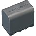 JVC BN-VF823U 2190-mAh Rechargeable Data Battery for JVC MiniDV and Everio Camcorders