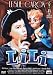 00163 Lili.(1961).Lili
