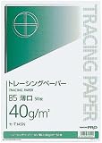 ナチュラルトレーシングペーパー セ-T145N