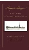 Eugene Onegin: A Novel in Verse
