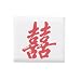 This unique piece tops the cake in a wonderful sentiment with the Chinese characters for"Double Happiness" Traditional symbol means having twice the happiness and half the sadness after marriage Characters are etched in bold red, which represents prosperity Acrylic; Double Happiness bride and groom champagne flutes also available(sold separately) 4Lx4W", Manufacturer: Masterpiece Studios