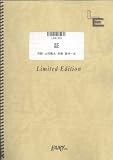 �Х�ɥ����� ��/flumpool(LBS1233)[����ǥޥ��]