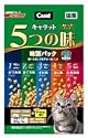 キャラット 5つの味海の幸高齢猫1.2Kg