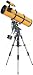 Konus Konusky-200 200mm (7.8