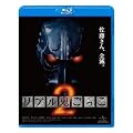 ���A���S������2 [Blu-ray]