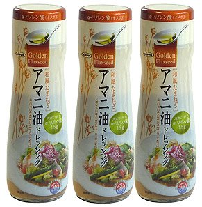 アマニ油ドレッシング　和風たまねぎ【３本セット】日本製粉