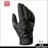 UNDER ARMOUR(アンダーアーマー) ステルスダブルクロージャーグローブシングル(右手用) 0106N‐3R