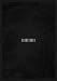 the GazettE, the GazettE 10TH ANNIVERSARY THE DECADE LIVE AT 03.10 MAKUHARI MESSE [DVD], 発売中