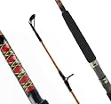 Shakespeare Ugly Stik Tiger Fishing Rod 7'0" 2pc - New