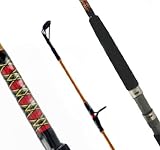 Shakespeare Ugly Stik Tiger Fishing Rod 7'0 2pc - New