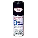 アサヒペン スプレー 100ml ツヤあり チャコールグレー