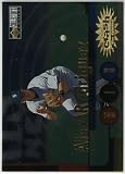 Alex Rodriguez Seattle Mariners 1998 Collector's Choice Crash the Game Instant Win Baseball Card