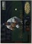 Alex Rodriguez Seattle Mariners 1998 Collector's Choice Crash the Game Instant Win Baseball Card