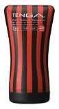 TENGA ソフトチューブ・カップ スペシャルハードエディション
