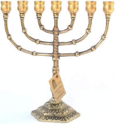 Modern Seven Branch Temple Menorah H: 17"/43.2cm - Large Cups