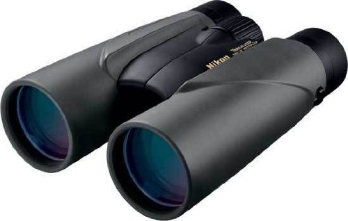 Nikon 8221 Trailblazer 10 X 50mm All Terrain Binoculars Nikon 8221 Trailblazer 10 X 50mm All Terrain Binoculars