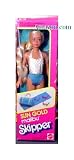Kurt Adler Barbie Glass Holiday Ornament
