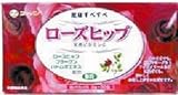 ファイン ローズヒップ顆粒 2g×30包