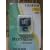 Fujifilm 1GB Micro SD Card includes Adaptor For Full size SD