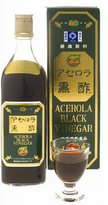 アセロラ黒酢