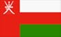 NEOPlex 3' x 5' International Flags of the World's Countries - Oman
