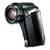 Sanyo Xacti HD1000 4MP MPEG4 High Definition 1080i Camcorder with 10x Optical Zoom