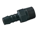 ホースコネクター 8×1/8 10入 /6-7118-04