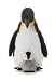 Emperor Penguin with Chick 12inch by Aurora