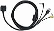 KENWOOD KCA-iP300V USB DIRECT CONNECT FOR iPOD VIDEO