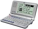 Kim Tu Dien GD-325V English - Vietnamese Talking Dictionary