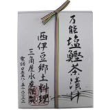万能　塩鰹茶漬け