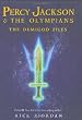 The Demigod Files (A Percy Jackson and the Olympians Guide)