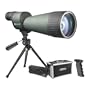 BARSKA Benchmark 25-125x88 Waterproof  Straight Spotting Scope (Includes Handheld Tripod, Table Top Tripod, Soft Carrying Case, Hard Case)