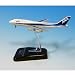 【全日空商事】(1/400)ボーイング 747-400全日本空輸 国際線退役時 10年ANA(JA8098)(NH40062)120228