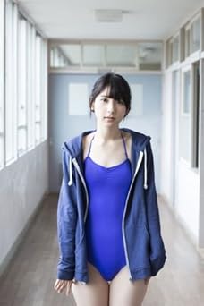 松岡菜摘ファースト写真集「追伸」