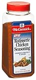McCormick Rotisserie Chicken (no Msg) Seasoning, 24-Ounce Units (Pack of 2)