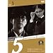 �T�㎖����5�h Another Story 2nd SEASON File 1 [DVD]