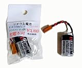 TOSHIBA 東芝 リチウム電池 ER17330V 3.6V 1700mAh コネクタ付