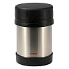 reer 90400 - Edelstahl - Warmhaltebox f�r Nahrung, 350 ml