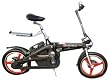 Extreme Max 5200.2021 E-Cycle Black/Red All Aluminum Hybrid Bike