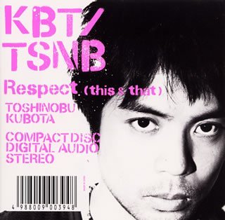 Respect(this&amp;that)