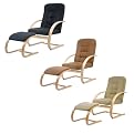 Sella Bentwood Chair and Ottoman Sets