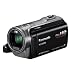 Panasonic HC-V500MEG-K Full-HD-Camcorder (7,6 cm (3 Zoll) Touchscreen, 1,5 Megapixel, 38-fach opt. Zoom, 1Mos Sensor, 32mm Weitwinkel, 2D/3D-Umwandlung), 16GB intern. Speicher schwarz