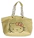Cream Clutch Bag 41a16dfXSKL. SL75 Cream Clutch Bag