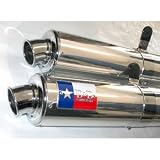 93-94 Suzuki GSXR1100 D&D SS/alum Dual s/o Exhaust - Part No. 852-12A