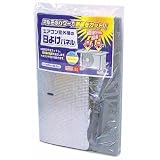 エアコン室外機の日よけパネル SX-010