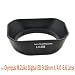 RinbowImaging Lens Hood for Olympus M.Zuiko Digital ED 9-18mm f/4.0 -5.6 Lens & Olympus M.ZUIKO DIGITAL ED 12-50mm F3.5-6.3 EZ, replaces Olympus lens hood LH-55B