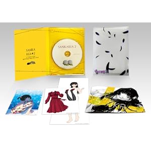 ���񂩂ꂠ 2 [Blu-ray]