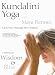 Kundalini Yoga with Maya Fiennes (A Journey Through The Chakras) - Wisdom And Bliss [DVD PAL Region 0]