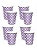 LolliZ® Party Pack for 8, Lavender/Polka Dots Design